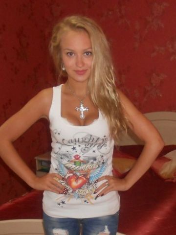 Дина