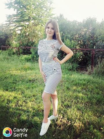Владлена